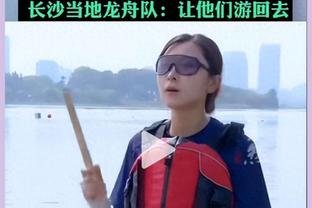 1射1正1进球！实时射门比：曼联1，利物浦17